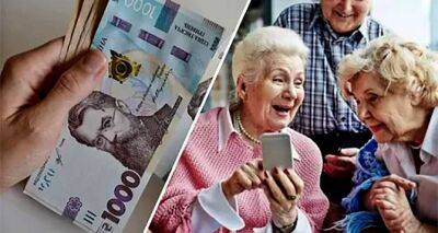 Повышение пенсионного возраста для украинцев — в Минсоцполитики сделали важное заявление - cxid.info - Украина - Франция