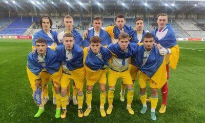 Сборная Украины U-19 сенсационно проиграла Люксембургу на старте элит-раунда отбора к Евро-2023 - sportarena.com - Украина - Испания - Мальта - Дания - Люксембург - Великое Герцогство Люксембург