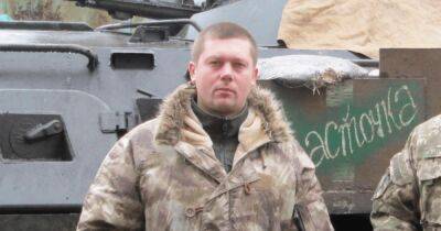 "Позволил лишние эмоции": комбат "Купол" объяснил свои слова, сказанные в интервью WP - focus.ua - Россия - Украина - Washington - Washington
