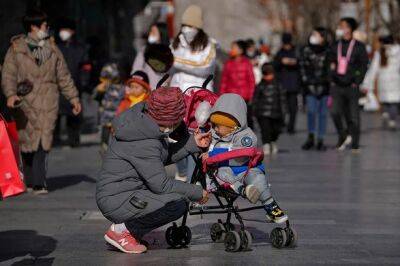 Уровень смертности в столице Китая превысил уровень рождаемости впервые с 2003 года - unn.com.ua - Китай - Украина - Киев - Пекин