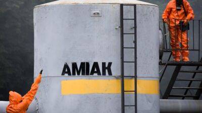 АРМА продало на аукционе последнюю партию российского аммиака: сколько денег получил бюджет Украины - ru.slovoidilo.ua - Украина - Одесса