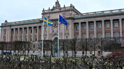 Парламент Швеции одобрил вступление страны в НАТО - ru.slovoidilo.ua - Украина - Турция - Венгрия - Швеция - Финляндия - Стокгольм