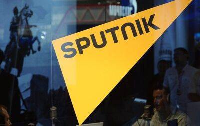 В Молдове заблокировали сайты российского агентства Sputnik - korrespondent.net - Россия - Украина - Молдавия - Запрет