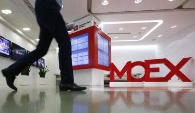 Сергей Швецов - Иван Чебесков - На Мосбирже предложили освободить от подоходного налога дивиденды на ИИС - smartmoney.one - Москва - Reuters