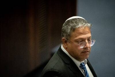 Заключенные террористы одержали победу над министром Бен-Гвиром - news.israelinfo.co.il