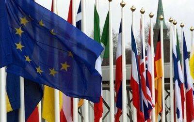 Тьерри Бретон - Саммит ЕС одобрил совместную закупку боеприпасов для Украины - korrespondent.net - Россия - Украина - Ес