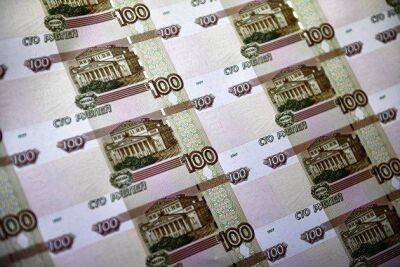 Курс рубля снижается к доллару до 76,16, но прибавляет к юаню до 11,09 и к евро до 82,33 - smartmoney.one - Москва - Россия