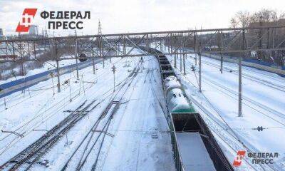 Евгений Поторочин - Бывший замначальника новосибирского вагонного депо попался на взятке - smartmoney.one - Новосибирск - Новосибирская обл.