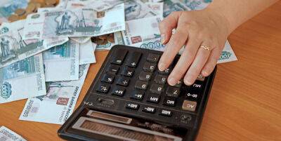 Просрочка по кредитам наличными у коллекторов - минимальная за 6 лет - finmarket.ru