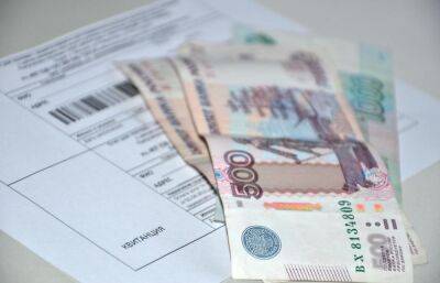 Как долго нужно хранить квитанции ЖКХ, рассказал юрист - afanasy.biz - Россия