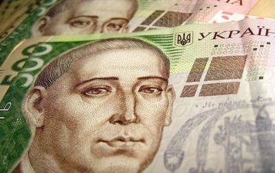 Украинцам выплатят по 6600 гривен международной помощи - korrespondent.net - Россия - Украина
