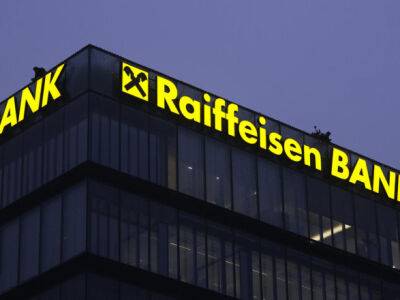 ЕЦБ настаивает на виходе австрийского Raiffeisen Bank International из россии - Reuters - unn.com.ua - Австрия - Россия - США - Украина - Киев - Ес