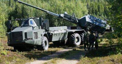 Парламент Швеции одобрил новый пакет военной помощи Украине на $532 млн (фото) - focus.ua - Украина - Англия - Лондон - Швеция