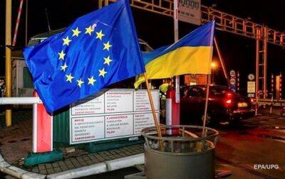 Украина выполнила 72% обязательств соглашения об ассоциации с ЕС - korrespondent.net - Украина - Ляйен - Ес