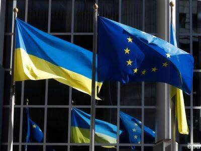 За 2022 год общий прогресс выполнения Украиной Соглашения об ассоциации с ЕС увеличился на 9% – отчет - gordonua.com - Россия - Украина - Ес