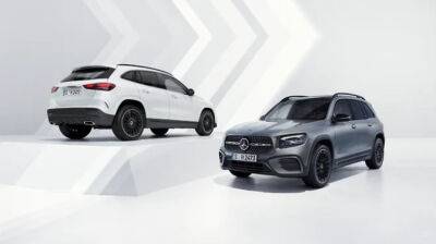 Mercedes-Benz представил обновленные кроссоверы GLA и GLB - autostat.ru