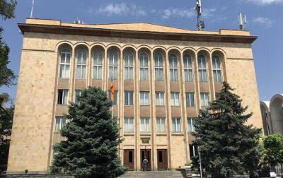 Владимир Путин - Конституционный суд Армении признал юрисдикцию МУС - korrespondent.net - Россия - Украина - Армения - Конституция