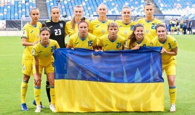 Женская сборная Украины поднялась на одно место в рейтинге ФИФА - sportarena.com - США - Украина - Англия - Германия - Франция - Эстония - Швеция - Таллинн