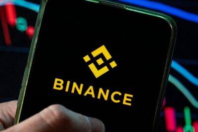 Binance приостановила спотовую торговлю. Криптобиржа уже завершила технические работы после сбоя - minfin.com.ua - Украина