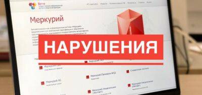 Предприятие произвело из свинины говяжий фарш - afanasy.biz - Россия - Тверская обл. - Ярославская обл. - Ярославль
