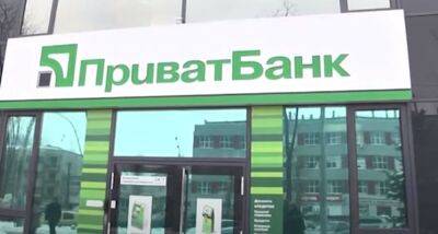 До 50 тысяч грн: ПриватБанк решил отблагодарить украинцев за оплату "коммуналки" - как получить - ukrainianwall.com - Украина