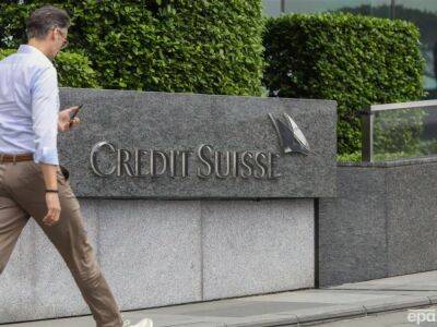 США проверят, не помогали ли швейцарские банки Credit Suisse и UBS обходить санкции российским олигархам – СМИ - gordonua.com - Россия - США - Украина - Швейцария