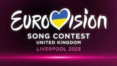 Впервые: финал конкурса Евровидения покажут в прямом эфире в кинотеатрах - vesty.co.il - Англия - Израиль - Ливерпуль