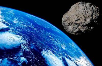К Земле приближается астероид, который мог бы уничтожить целый город - ont.by - Белоруссия