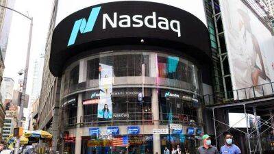 NASDAQ начала подготовку к запуску криптовалютных услуг - smartmoney.one - Украина - Нью-Йорк - Нью-Йорк