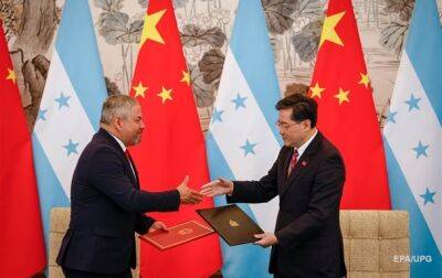 Китай и Гондурас установили дипотношения - korrespondent.net - Китай - Украина - Пекин - Тайвань - Гондурас