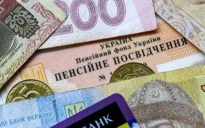 Дарья Марчак - Украинцам с 1 апреля перечислят пенсии: как изменится размер - minfin.com.ua - Украина
