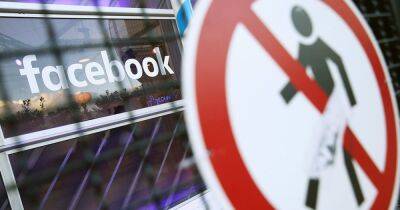 В Кении судья заблокировал массовое увольнение модераторов Facebook - focus.ua - Украина - Кения - Найроби