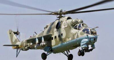 Генштаб Македонии передаст Украине 12 вертолетов Ми-24 - dsnews.ua - Украина - Македония - Северная Македония