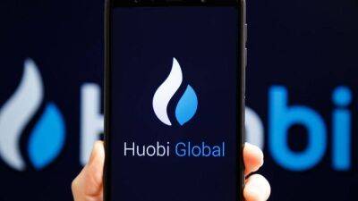 Обзор биржи криптовалют Huobi - smartmoney.one - Китай - США - Япония - Корея