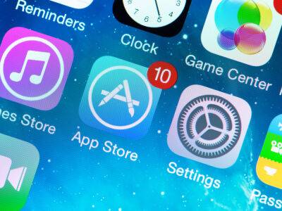 Марк Гурман - App Store - Марк Гурман: iOS 17 получит «несколько приятных функций» — вероятно и поддержку альтернативных магазинов приложений - itc.ua - Украина