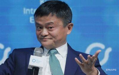Джек Ма - Основатель Alibaba Джек Ма вернулся в Китай - СМИ - korrespondent.net - Китай - Украина - Гонконг - Шанхай - Ханчжоу - Alibaba