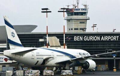 В Израиле аэропорт Бен-Гурион приостановил авиарейсы из-за забастовки - korrespondent.net - Украина - Израиль - Германия - Иерусалим