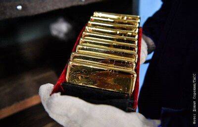 Инвесторы рассчитывают на устойчивое ралли золота в ближайшие недели - smartmoney.one - Москва - США