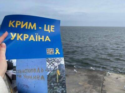 Владимир Путин - Михаил Подоляк - Алексей Резников - Подоляк о возврате Крыма в Украину: Он является кощеевой смертью для Путина - gordonua.com - Россия - Украина - Крым