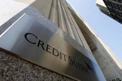 Швейцария - Руководство Credit Suisse может столкнуться с расследованием из-за краха банка - smartmoney.one - Reuters
