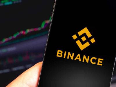 Binance обвиняют в нарушении финансового законодательства США - unn.com.ua - США - Украина - Киев - шт. Иллинойс