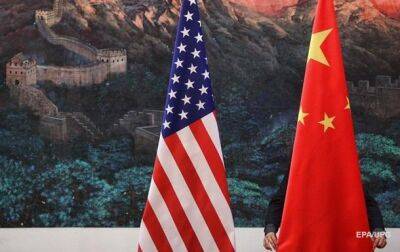 Си Цзиньпин - Ли Цян - В Конгрессе США одобрили решение лишить КНР статуса "развивающейся страны" - korrespondent.net - Китай - США - Украина