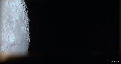 Как головка Голландского сыра. Японский космический аппарат прислал потрясающий снимок Луны (фото) - focus.ua - Китай - США - Украина - Япония