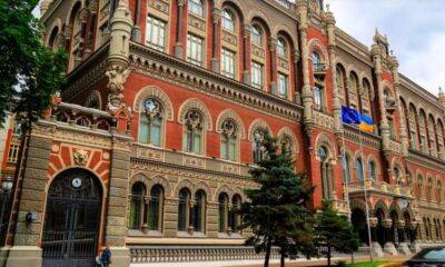 Лина Костенко - НБУ выпустил памятную медаль «Город героев — Николаев» (фото) - minfin.com.ua - Украина - Николаев