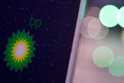 Акции израильской NewMed Energy взлетели на 40% на новости о сделке с BP и ADNOC - smartmoney.one - Англия - Израиль - Тель-Авив - Абу-Даби - Reuters