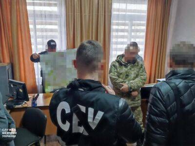 СБУ задержала пограничника, его подозревают в сотрудничестве с ФСБ - gordonua.com - Россия - Украина