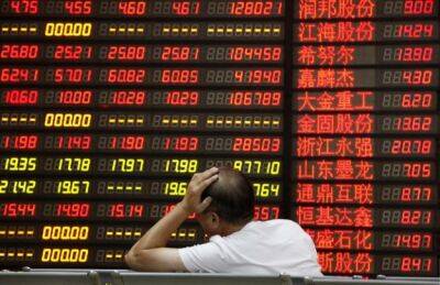 Объем привлеченных на IPO в Китае средств в первом квартале упал на 70% - minfin.com.ua - Китай - Украина - Пекин - Shanghai