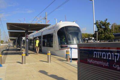 Мири Регев - НАТА назвала окончательный срок запуска «красной линии» метро-трамвая - news.israelinfo.co.il - Тель-Авив