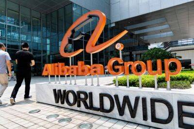 Джек Ма - Акции Alibaba взлетели вверх на фоне новостей о реструктуризации компании - minfin.com.ua - Китай - Украина - Нью-Йорк