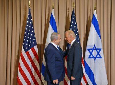 Биньямин Нетаниягу - Джо Байден - Нетаниягу ответил Байдену: «Израиль является независимым государством» - nashe.orbita.co.il - США - Израиль - ?